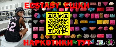 метадон Изобильный