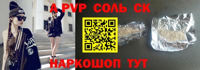 метадон Изобильный