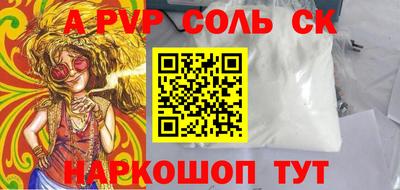 метадон Изобильный