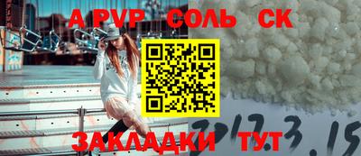 метадон Изобильный