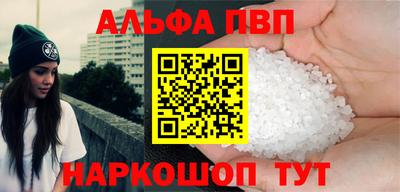 прущая мука Берёзовский