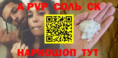 метадон Изобильный