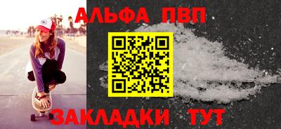 кокаин перу Ирбит