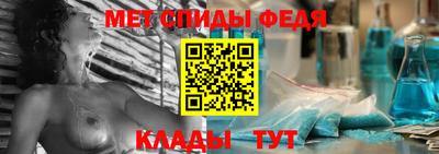 метадон Изобильный