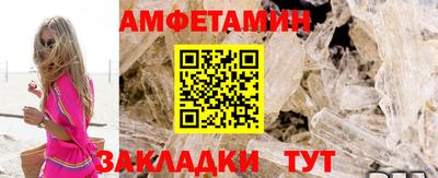 кокаин перу Ирбит