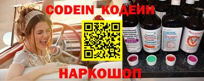 метадон Изобильный