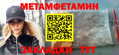 кокаин перу Ирбит
