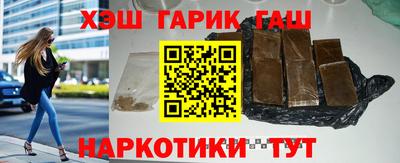 кокаин перу Ирбит