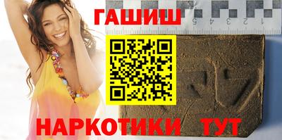 прущая мука Берёзовский