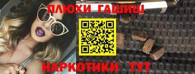 кокаин перу Ирбит