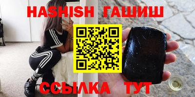 прущая мука Берёзовский