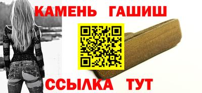 метадон Изобильный