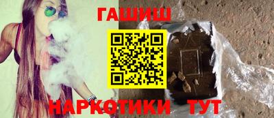 кокаин перу Ирбит