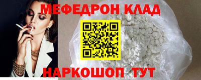 ECSTASY Абакан