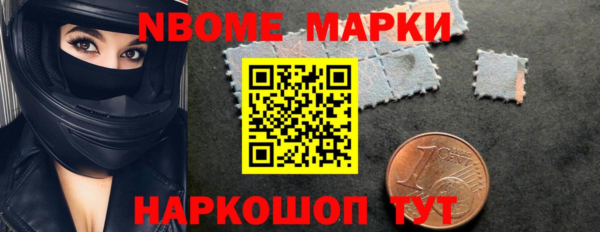 Лсд 25 экстази  Вход с VPN  Светлоград  LSD-25 экстази кислота  ЛСД экстази кислота 